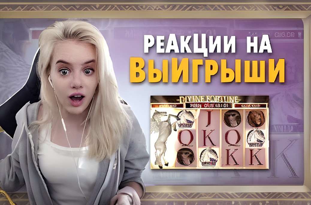 Onlajn Ruletka 4